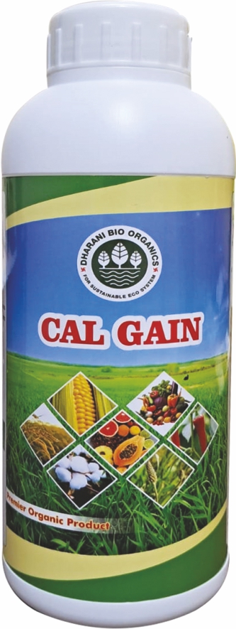 Amino Acid Powder 1 kg